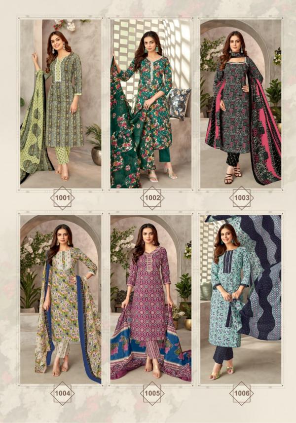 Mayur Naisha Vol-1 – Dress Material